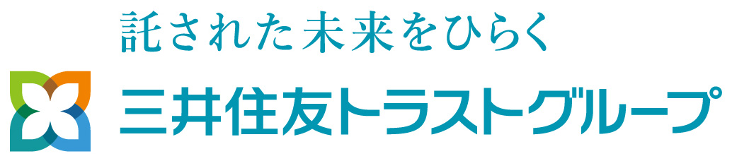 三井住友トラストグループ