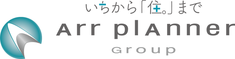 アールプランナー