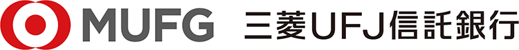 三菱UFJ信託銀行