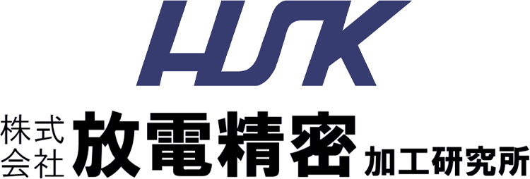 放電精密加工研究所